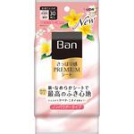 Banさっぱり感PREMIUMシートノンパウダータイプ LION(ライオン)