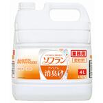 ソフランプレミアム消臭アロマソープ LION(ライオン)