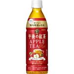 キリン 午後の紅茶 アップルティープラス PET キリン
