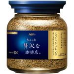 AGF ちょっと贅沢な珈琲店 スペシャル・ブレンド瓶80g 味の素AGF(旧：味の素ゼネラルフーヅ)