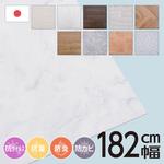 抗菌・防カビクッションフロア 182cm幅 萩原
