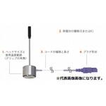 WE-11K-TS1-ANP 自重形温度センサ WEシリーズ 安立計器