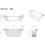 ISMA1001 着脱式ふるいホルダー アイデア・サポート