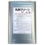 乳剤クリーン(18l缶入) アイデア・サポート
