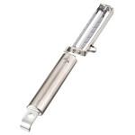 縦型ロングピーラー 関孫六