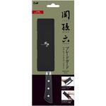 ブレードガード マグネットタイプ 関孫六