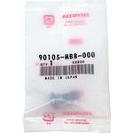 90105MBB000 ボルト ブレーキディスク  90105MBB000 ホンダ