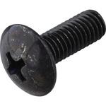 スクリユー トラス 5X14 90109KBV000 ホンダ