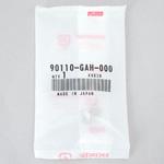 90110GAH000 スクリュー スペシャル 6X14 90110GAH000 ホンダ