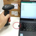 MS838-2UBB0D-SG MS838B スーパーエコノミー QRコード対応二次元ワイヤレスバーコードリーダー unitech