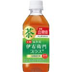 機能性表示食品伊右衛門プラス血糖値対策350ml サントリー