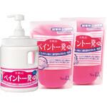 ペイント一発PC 3セット 鈴木油脂工業(SYK)