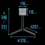 卓上 モニタースタンド impactTV