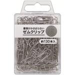 ゼムクリップ シルバー レモン