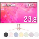 ゲーミング液晶ディスプレイ 23.8インチ 3年保証 アイリスオーヤマ