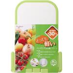 軽いハンギングまな板 貝印