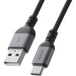 USB-A to USB Type-C ケーブル 高耐久 ナイロンメッシュ 15W 3A エレコム