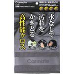 高性能マイクロファイバークロス カーメイト