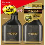 ドクターデオプレミアムゴールド スプレー 2本セット カーメイト