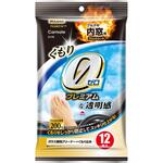 エクスクリアプレミアム ウェットシート 曇り カーメイト