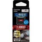 ドクターデオプレミアム 足元詰替 カーメイト