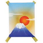飾り凧ミニ 富士日の出 神堂