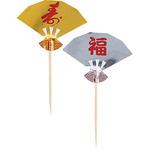 福寿ピックス 神堂