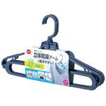 乾燥ハンガーNEO 2P ダイヤ