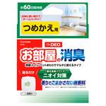ドクターデオ お部屋の消臭 貼りタイプ 詰替 カーメイト