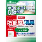ドクターデオ お部屋の消臭 貼りタイプ カーメイト