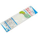 透明すべり止めテープ(屋内用)カメレオングリップ メタルライン