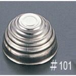 アルミゼリー型 中型 久保寺軽金属工業所