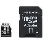 高耐久Class10対応ドライブレコーダー用microSDカード 16GB I ・O DATA(アイ・オー・データ)