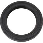 シール ダンパーロアー 91263GN1003 ホンダ