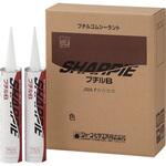 シャーピー ブチルB ブラック シャープ化学