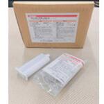 簡易補修剤 フレーキングガードキット スリーボンド