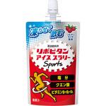 リポビタンアイススラリーSports ソルティライチ風味 大正製薬