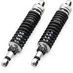 アジャスタブルリアショック/空冷ボンネビル DAYTONA(デイトナ)