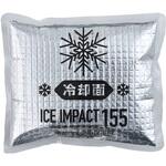 保冷剤ベスト用/ファン付きウェア用 保冷剤 YAMAZEN(山善)