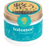 ととのえトリートメント ジュン・コスメティック