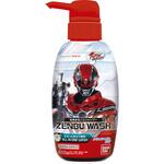 ZENBUWASH PROJECT R．E．D． バンダイ