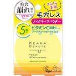 ケアナボーテ 毛穴落ち防止メイクキープパウダー 明色化粧品
