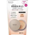 モイストラボ ミネラルファンデーション<ナチュラルオークル> 明色化粧品