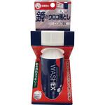 鏡のウロコ落としWASHEX 友和
