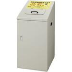 資源回収ボックスNTI-90 CONDOR(山崎産業)