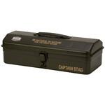 storage スチールマルチボックス CAPTAIN STAG
