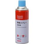 - 探傷スプレー モノタロウ 77463463