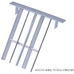 ステンレスゴミ止め・U字溝用ワンタッチスクリーン NWF イズミ