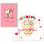 誕生日カード スヌーピー 日本ホールマーク