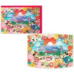 誕生日カード ディズニー 日本ホールマーク